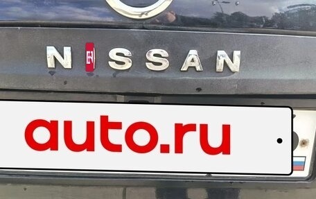 Nissan Qashqai, 2007 год, 650 000 рублей, 19 фотография
