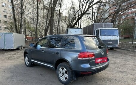 Volkswagen Touareg III, 2006 год, 470 000 рублей, 7 фотография