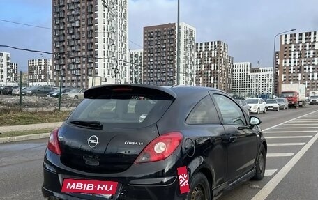Opel Corsa D, 2008 год, 395 000 рублей, 3 фотография