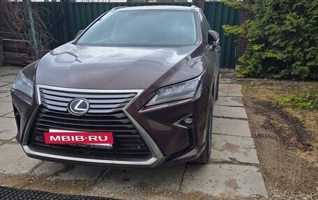 Lexus RX IV рестайлинг, 2016 год, 3 600 000 рублей, 4 фотография
