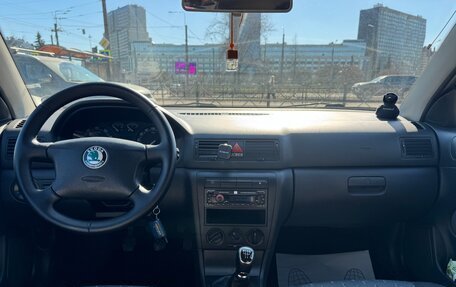 Skoda Octavia IV, 2007 год, 350 000 рублей, 19 фотография