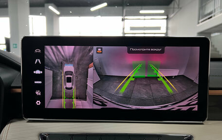 Haval Jolion, 2024 год, 2 290 000 рублей, 15 фотография