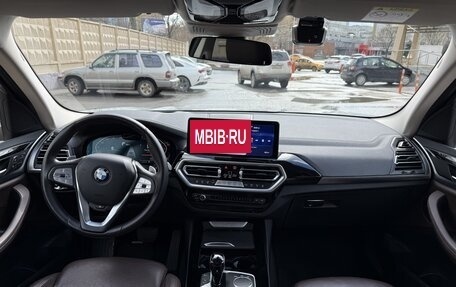 BMW X3, 2021 год, 5 340 000 рублей, 21 фотография