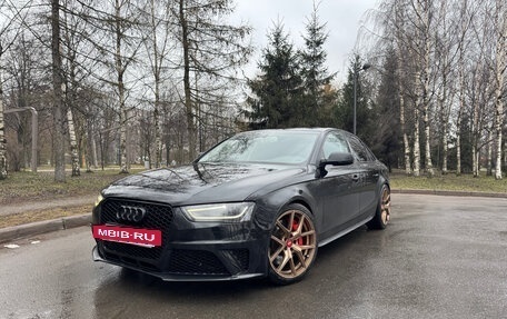 Audi A4, 2014 год, 2 фотография