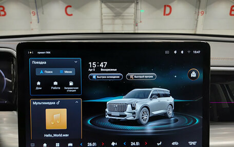 GAC GS8, 2023 год, 3 720 000 рублей, 15 фотография