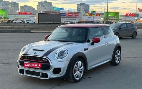 MINI Hatch, 2015 год, 2 350 000 рублей, 4 фотография