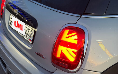 MINI Hatch, 2015 год, 2 350 000 рублей, 12 фотография