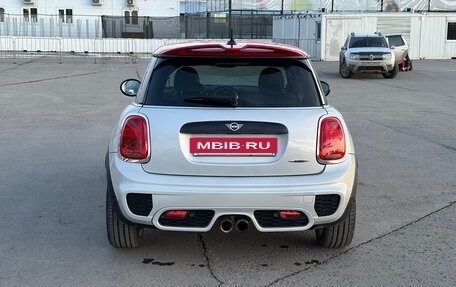MINI Hatch, 2015 год, 2 350 000 рублей, 7 фотография