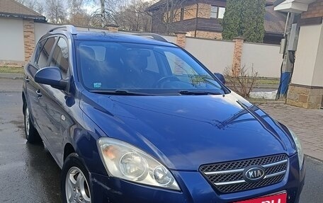 KIA cee'd I рестайлинг, 2008 год, 550 000 рублей, 2 фотография