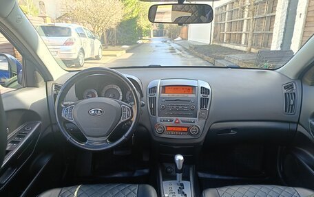 KIA cee'd I рестайлинг, 2008 год, 550 000 рублей, 14 фотография