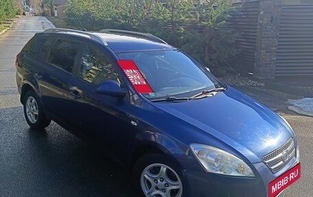 KIA cee'd I рестайлинг, 2008 год, 550 000 рублей, 4 фотография