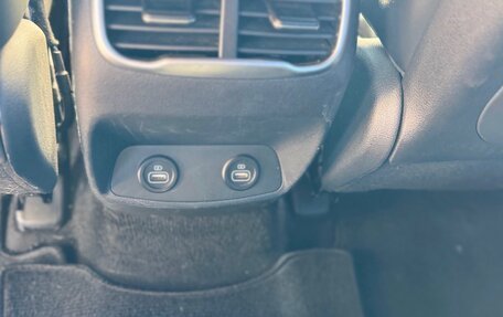 Hyundai Santa Fe IV, 2020 год, 3 400 000 рублей, 23 фотография