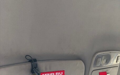 KIA Spectra II (LD), 2007 год, 168 000 рублей, 12 фотография