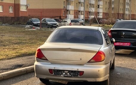 KIA Spectra II (LD), 2007 год, 168 000 рублей, 5 фотография