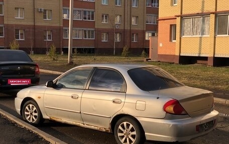 KIA Spectra II (LD), 2007 год, 168 000 рублей, 4 фотография
