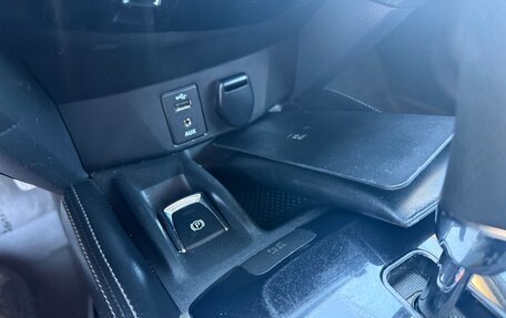 Nissan X-Trail, 2015 год, 1 700 000 рублей, 10 фотография