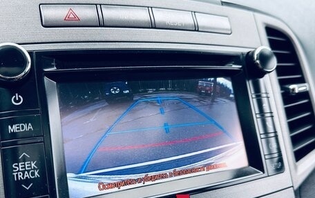 Toyota Venza I, 2013 год, 2 250 000 рублей, 11 фотография