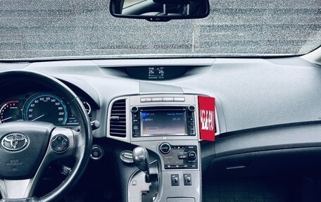 Toyota Venza I, 2013 год, 2 250 000 рублей, 9 фотография