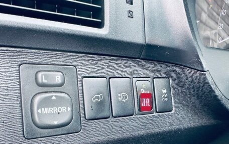 Toyota Venza I, 2013 год, 2 250 000 рублей, 20 фотография