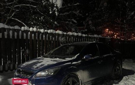 Ford Focus II рестайлинг, 2008 год, 530 000 рублей, 2 фотография