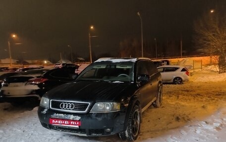 Audi A6 allroad, 2002 год, 750 000 рублей, 6 фотография