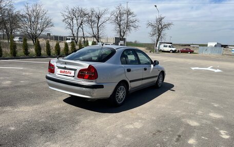 Mitsubishi Carisma I, 2002 год, 365 000 рублей, 7 фотография