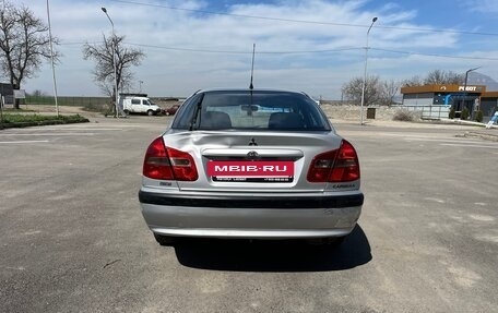 Mitsubishi Carisma I, 2002 год, 365 000 рублей, 6 фотография