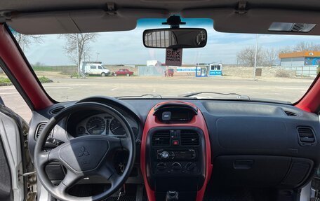 Mitsubishi Carisma I, 2002 год, 365 000 рублей, 22 фотография