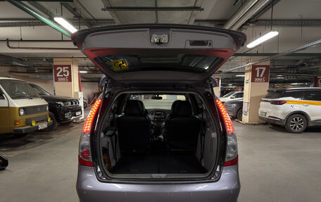 Mitsubishi Grandis, 2007 год, 800 000 рублей, 13 фотография