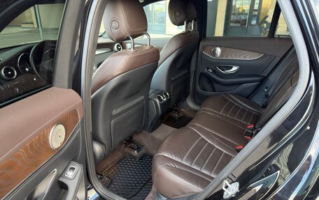 Mercedes-Benz GLC, 2016 год, 3 549 000 рублей, 9 фотография