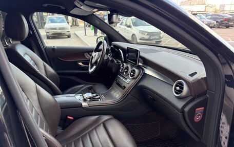 Mercedes-Benz GLC, 2016 год, 3 549 000 рублей, 12 фотография