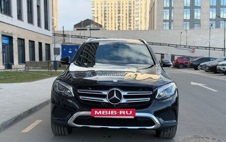 Mercedes-Benz GLC, 2016 год, 3 549 000 рублей, 2 фотография