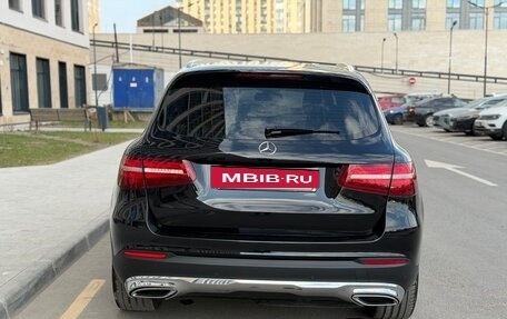 Mercedes-Benz GLC, 2016 год, 3 549 000 рублей, 5 фотография