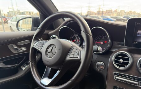 Mercedes-Benz GLC, 2016 год, 3 549 000 рублей, 15 фотография