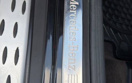 Mercedes-Benz GLC, 2016 год, 3 549 000 рублей, 19 фотография