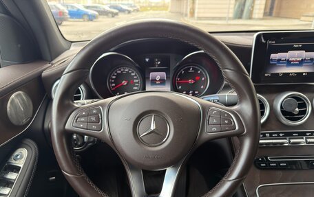 Mercedes-Benz GLC, 2016 год, 3 549 000 рублей, 16 фотография