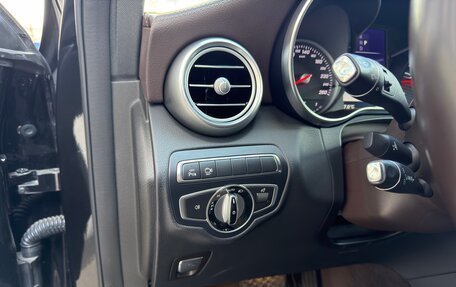 Mercedes-Benz GLC, 2016 год, 3 549 000 рублей, 28 фотография