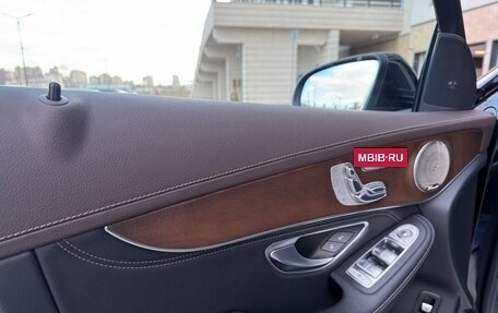 Mercedes-Benz GLC, 2016 год, 3 549 000 рублей, 21 фотография