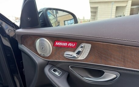 Mercedes-Benz GLC, 2016 год, 3 549 000 рублей, 22 фотография