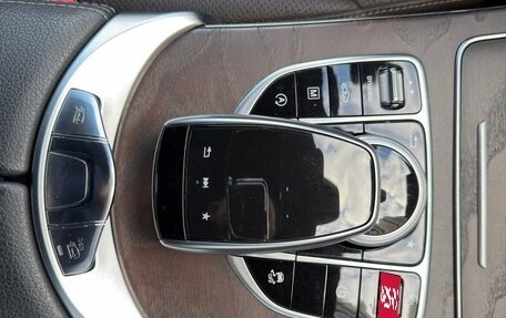 Mercedes-Benz GLC, 2016 год, 3 549 000 рублей, 24 фотография