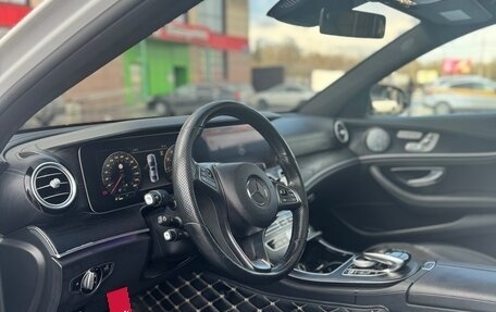 Mercedes-Benz E-Класс, 2018 год, 3 700 000 рублей, 8 фотография