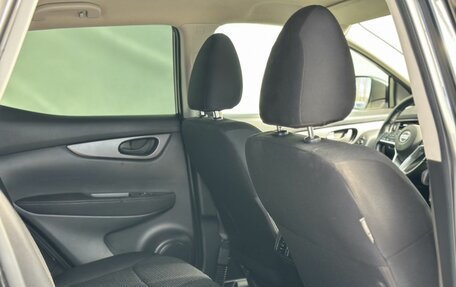 Nissan Qashqai, 2021 год, 1 900 000 рублей, 11 фотография