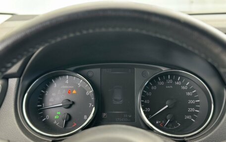 Nissan Qashqai, 2021 год, 1 900 000 рублей, 13 фотография