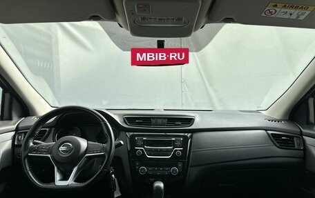 Nissan Qashqai, 2021 год, 1 900 000 рублей, 12 фотография