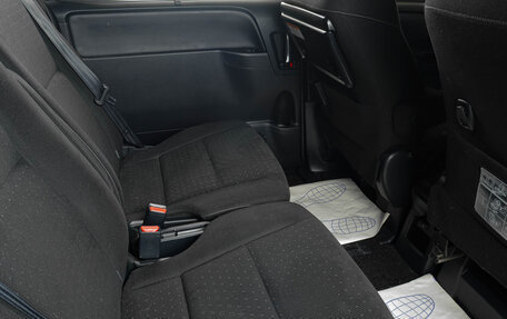 Toyota Noah III, 2018 год, 2 529 000 рублей, 9 фотография