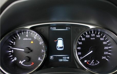 Nissan X-Trail, 2015 год, 1 799 000 рублей, 19 фотография