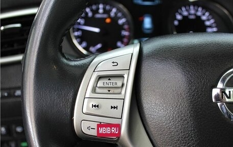 Nissan X-Trail, 2015 год, 1 799 000 рублей, 17 фотография