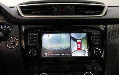 Nissan X-Trail, 2015 год, 1 799 000 рублей, 20 фотография