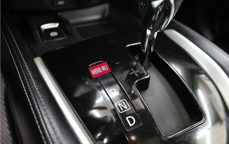 Nissan X-Trail, 2015 год, 1 799 000 рублей, 22 фотография