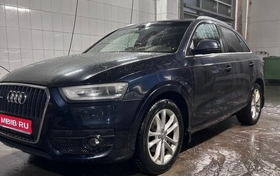 Audi Q3, 2011 год, 1 250 000 рублей, 1 фотография